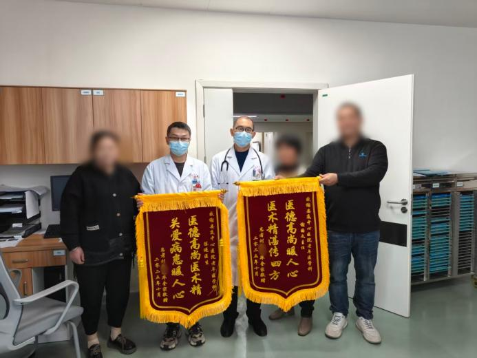 【国家区域医疗中心建设】高龄老人无需远行就医