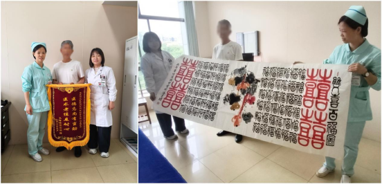 老人误吞石块辗转求医 娄底市中心医院专家精准取出