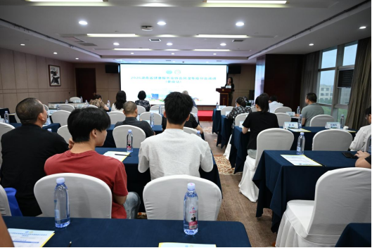 2026年湖南省健康服务业协会风湿免疫分会巡讲（娄底站）成功举办