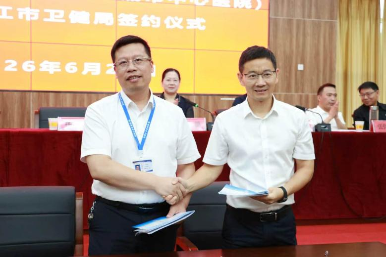 【国家区域医疗中心建设】广医一院娄底医院（娄底市中心医院）博士专家团队赴冷水江签约 全方位赋能基层医疗