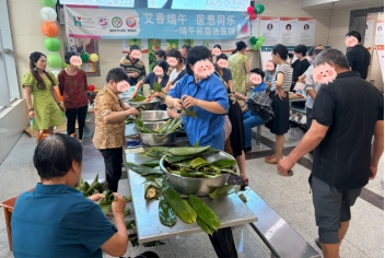 娄底市中心医院（广医一院娄底医院）携手北京韩红爱心基金会与患者共度艾香端午