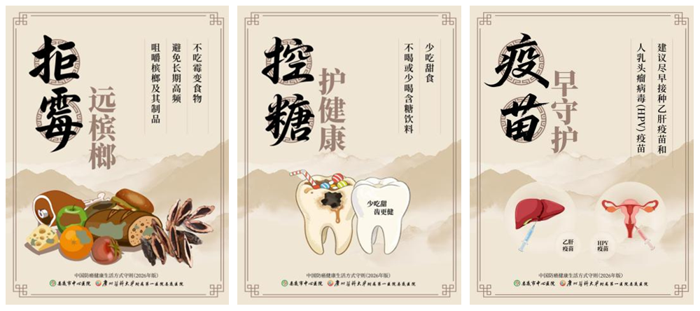 图片5.png 图片5.png