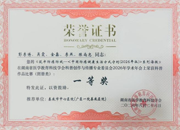 图片5_副本.png 图片5_副本.png