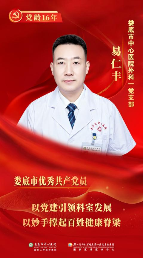 图片5.png 图片5.png