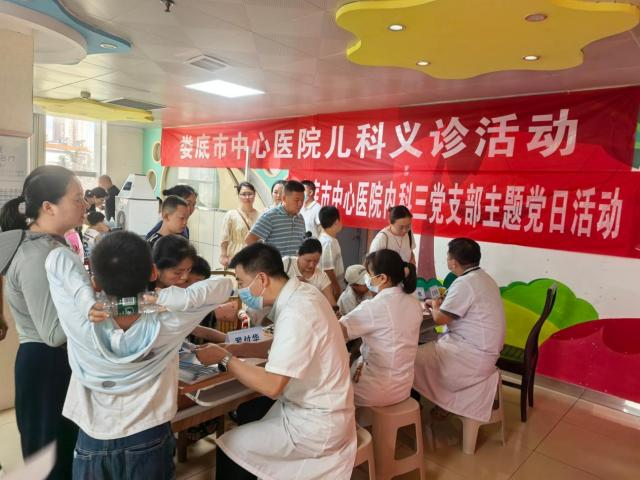 图片9.png