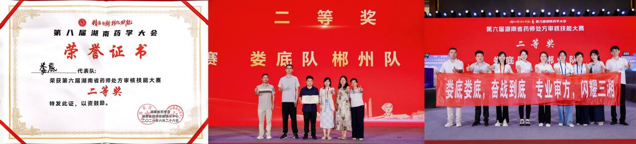图片10.png