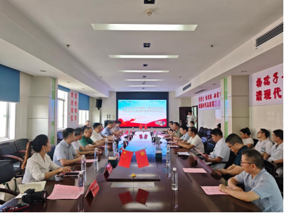 医联体再扩容！广医一院娄底医院携手邵东市人民医院开启深度协作