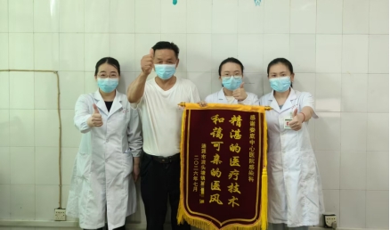 八旬老太久咳不愈 娄底市中心医院精准施治解除结核顽疾