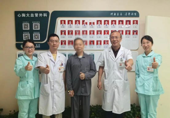娄底市中心医院成功开展全市首例全动脉搭桥术