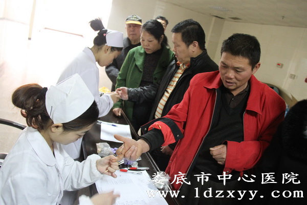 我院给糖尿病患者送健康